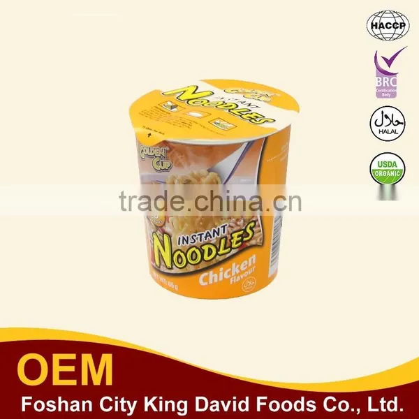 Hot!!! Cup Instant Noodles, Chinese Delicious Instant Noodles photo-6