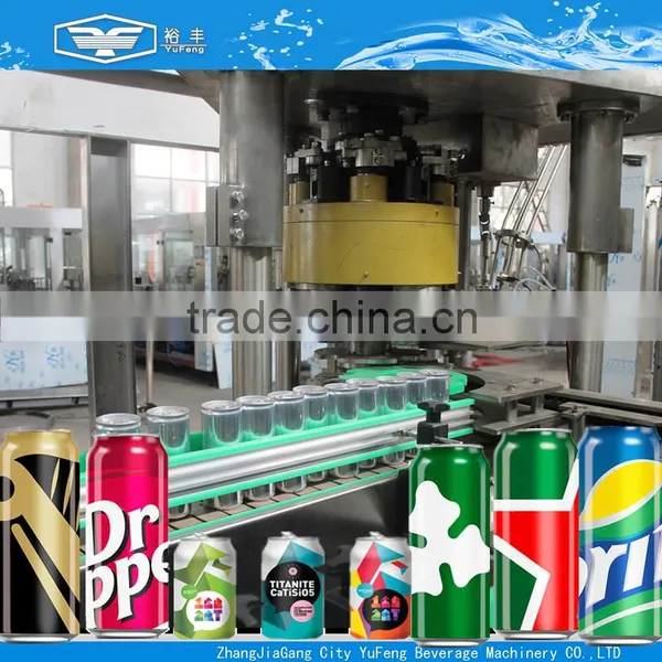 Newly Launched Aluminum Can Soft Drink Canning Machine photo-3