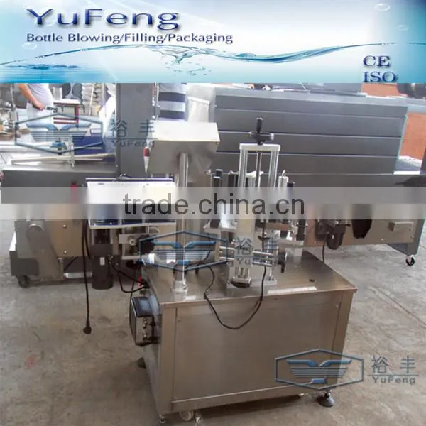 automatic labeling machine