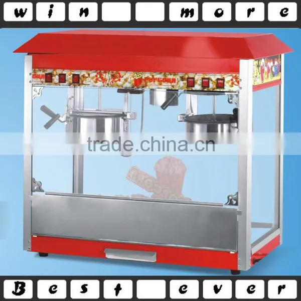 Commercial Double Kettle Popcorn Machine for Sale