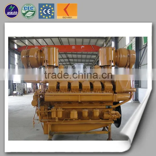 Manufacture Supply CE Approved Coke Oven Gas Generator 500KW photo-5