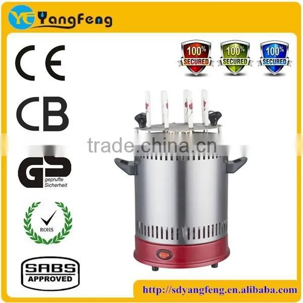 YF-8X Yangfeng OEM High Quality Bbq Grill