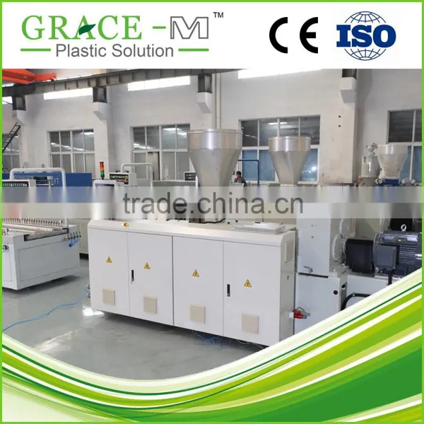 Cost Saving PE Wood Plastic Extrusion Wpc Line photo-4