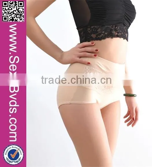 Apricot Unique and New Fashion Waist Trainer Underwear for Sexy Women photo-3