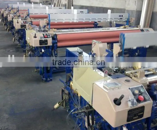 Water Jet Loom Needle Loom