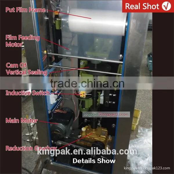HP1000L-I With Photoelectric Sensor Automatic Cooking Oil Pouch Packing Machine photo-4