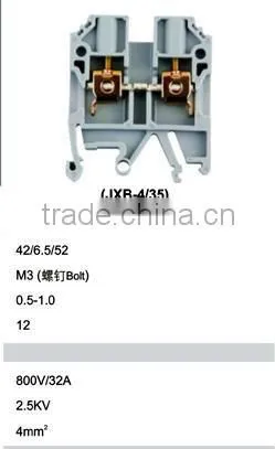 JXB Terminal Block photo-2