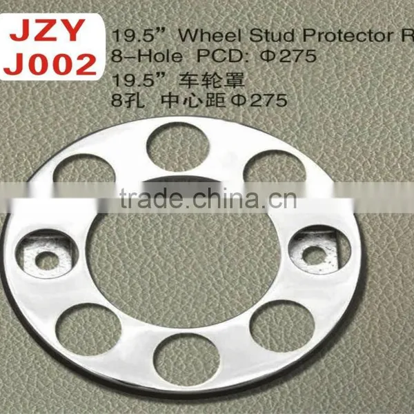 19.5" WHEEL STUC PROTECTOR DISC. WITH HUB CAP