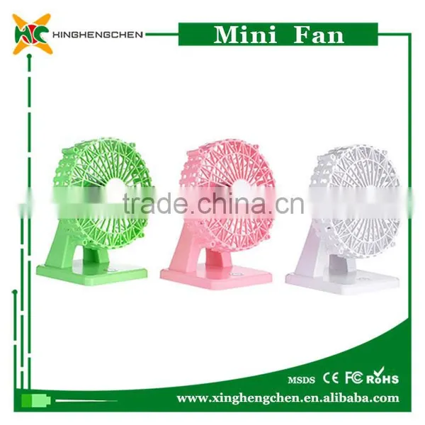 Ferris Wheel Style Rechargeable Standing Fan Winding Data photo-3