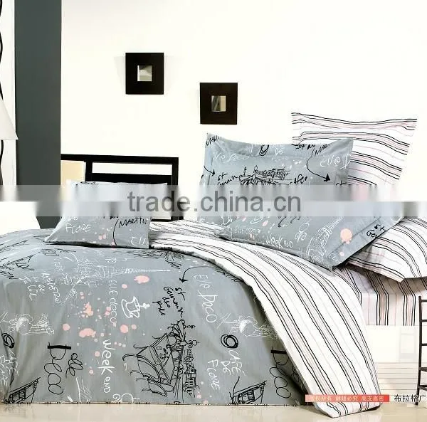 100% Cotton Fashion Design Bedding Set Duvet Cover Set Bed Line