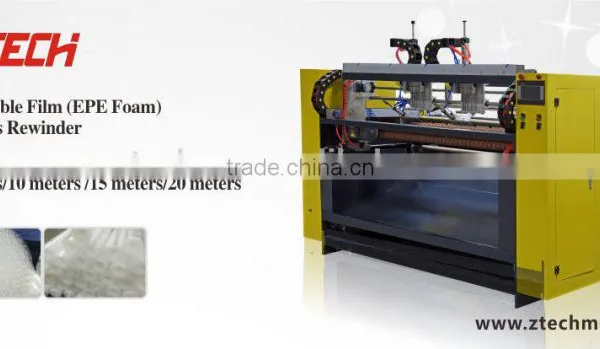 2016 CE Standard Air Bubble Film Slitting Machine photo-4