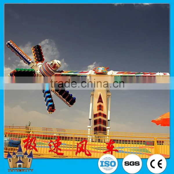 2016 Amusement Park Game Factory Thrilling Rides Speed Windmill for Sale photo-6