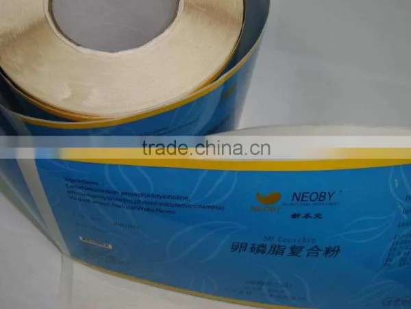 Guangzhou Manufacturer High Quality Plant Label Self-adhesive Label photo-2