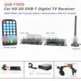 HD DVB-T7000 Car Satellite tv Receiver DVB-T Mpeg4 H.264 One Tuner High Speed