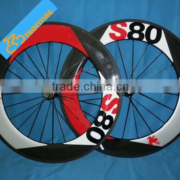 Chinese Carbon Road Bicycle Wheels for Sale,high Quality Carbon Bicycle Wheels 700c Carbon Road Bike Wheels photo-2