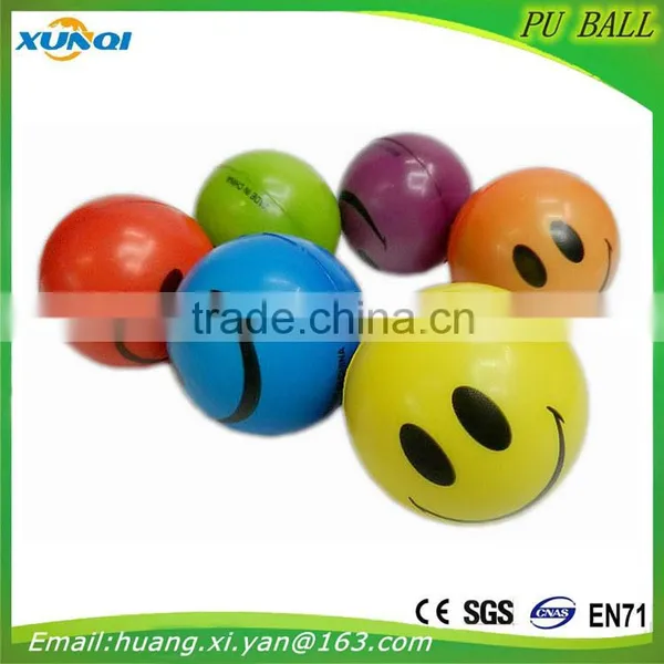 Smiling Face Ball High Quality Children Toy Balls Soft Anti Stress Ball,PU Foam Ball photo-2