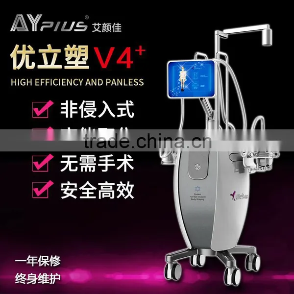 AYJ-S15 Ayplus Lipo Hifu photo-2