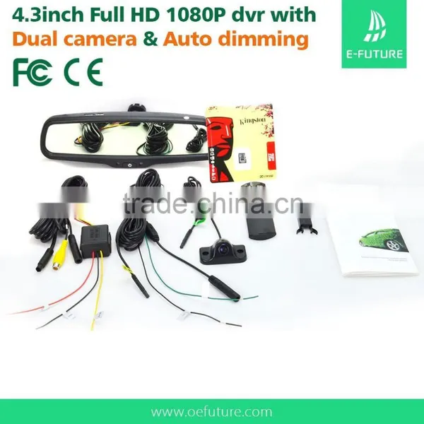 Car Rearview Mirror Monitor+ Dvr HD Car Driving Recorder+rearview Mirror With Rader Detector+Auto Dimming Mirror photo-5