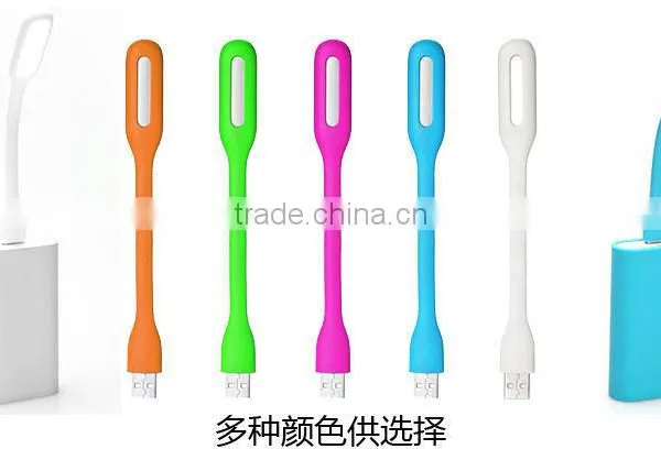 Wholesale Usb Led Light photo-3