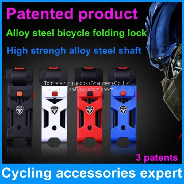 high security mountain motorcycle bicycle bike folding lock