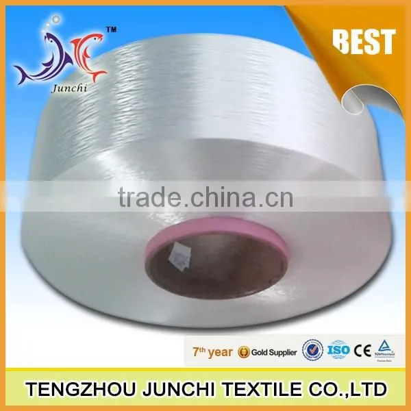 High Tenacity Polyester Yarn Pet Multifilament FDY Yarn photo-2