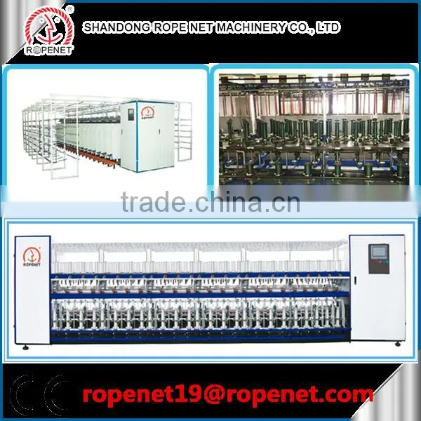 ring twisting machine for plastic/ring twisting machine