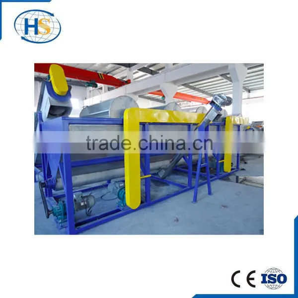 Cost Waste Plastic Material Recycling Machines Price for Extruder and Washer photo-5