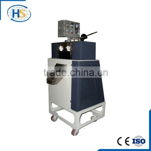 HS Planer Type Pelletizer in Granulator photo-2