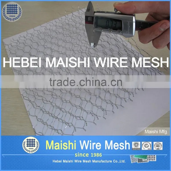 Pvc Coated Hexagonal Wire Mesh photo-2
