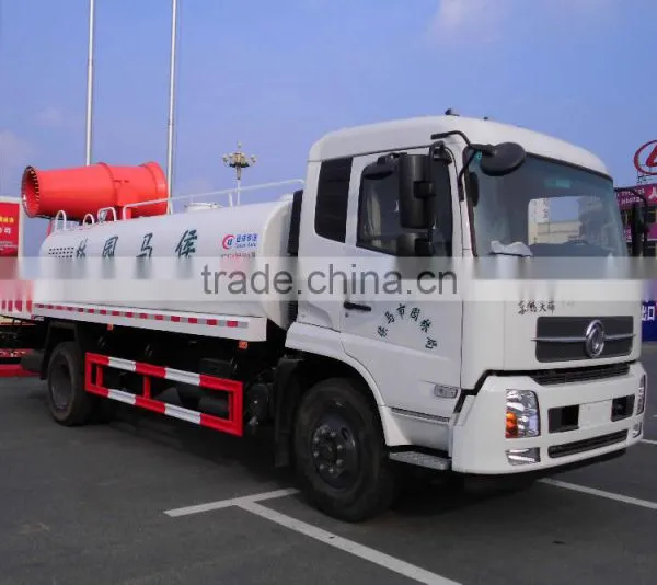 Dongfeng Kingrun 6 Ton Dust Suppression Truck photo-2