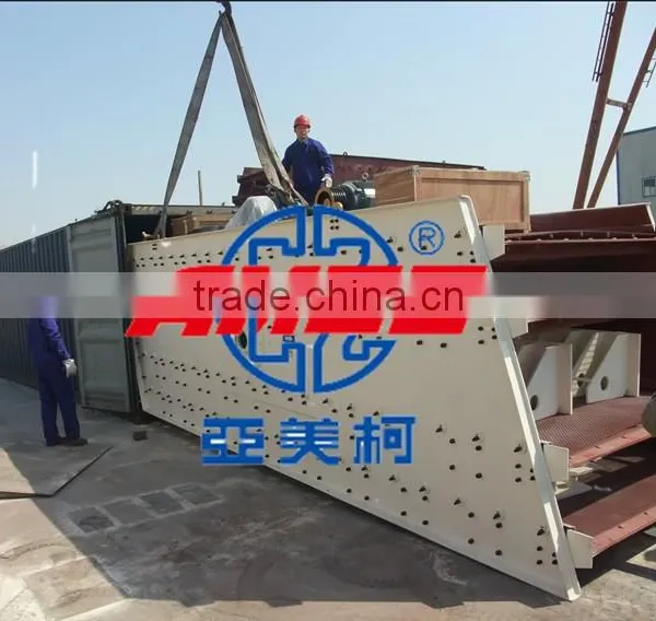 Vibrating Screen for Stones Screening, China Changzhou Manufacture photo-6