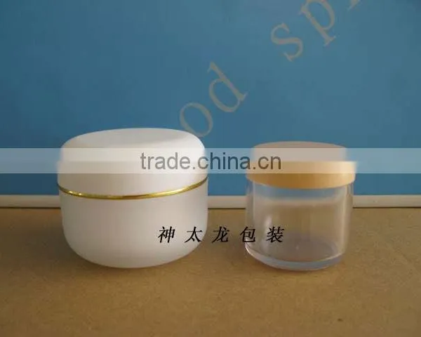 Small Plastic Cream Jar photo-6