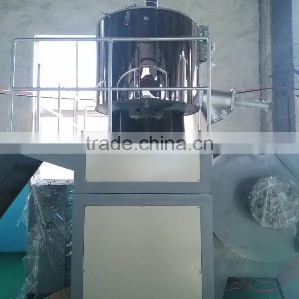 SRL-Z Series Vertical Wood Plastic Powder Mixing Machine photo-3
