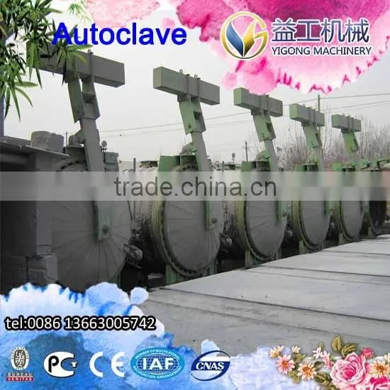 Aac Autoclaved Aerated Concrete Plant South Africa photo-5