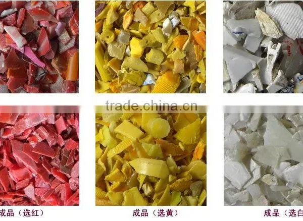 Plastic CCD Belt Color Sorter Machine From HONS+ With Color Sorting and Shape Sorting. photo-3
