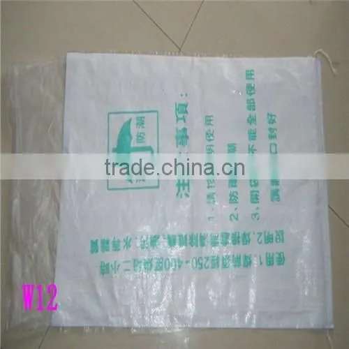 Best Reputation!!100% Virgin Polypropylene Material PP Woven Bag/25kg Woven Bag/ 50kg pp Rice Bag photo-5