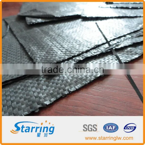 WF200 Polypropylene Fabric photo-2