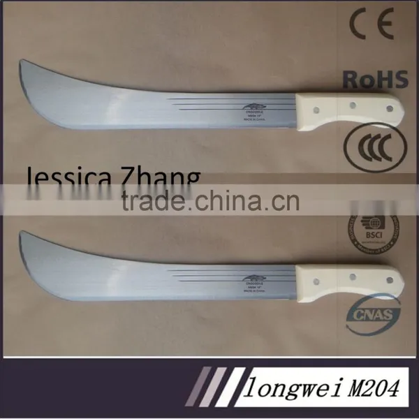 High Quality Machete for Machete Knife