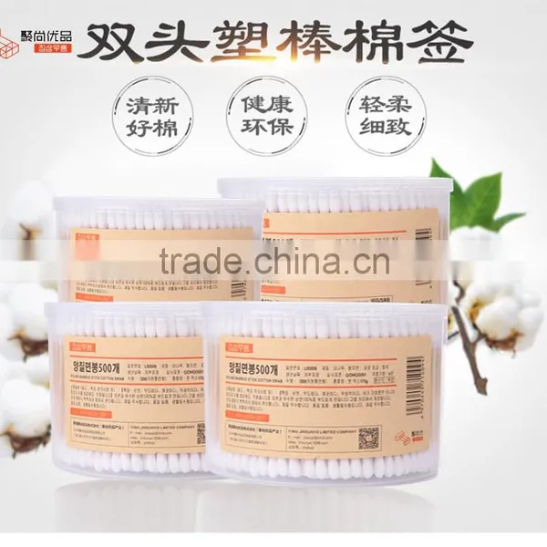 L00009 2017 Best Hot Sell Cotton Swabs , Cotton Buds for Daily Use photo-2
