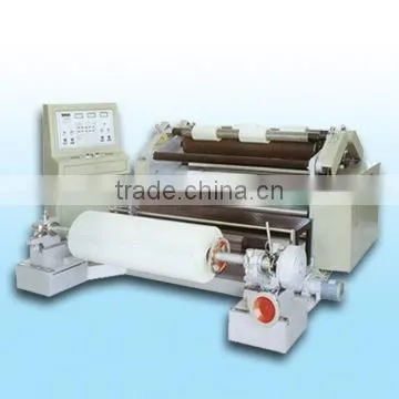 QFJ-C Series Surface Rewinding Type Slitting Machine photo-2