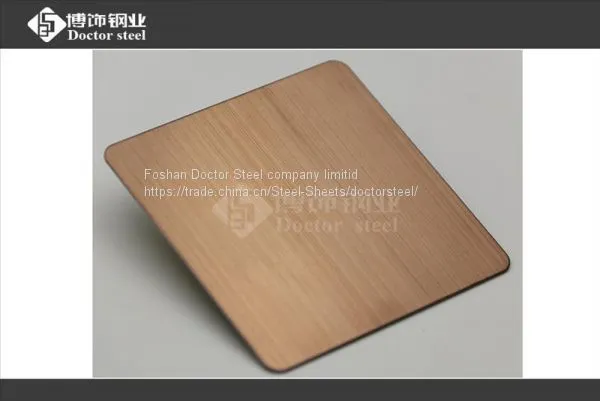 304 Hairline Finish Copper Color Stainless Steel Sheet for Setting Wall photo-2