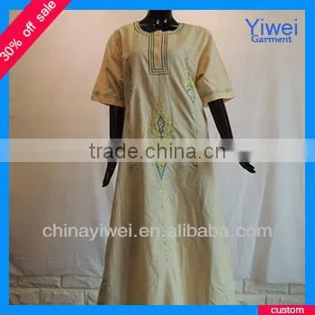 Arabic Kaftan Abaya Evening Prom Dress Gown