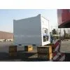 Offshore Reefer Container photo-2
