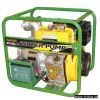 Sell Diesel Water Pump