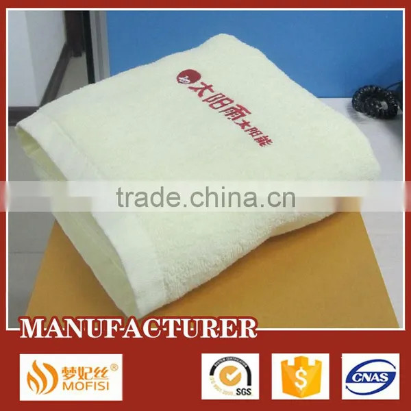 Custom Cotton Terry Towel Set in Gift Pack