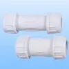 PVC Compression Coupling