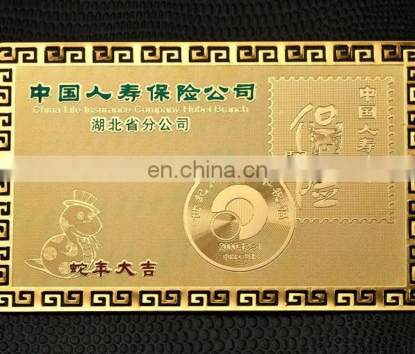 Plated High Quality Metal Magnetic Stripe Credit Card Metal Name Card photo-3