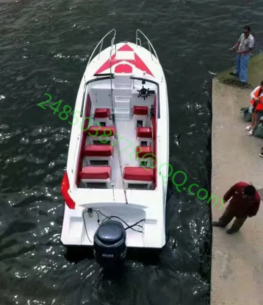 7.3m Fiberglass Passenger Boat