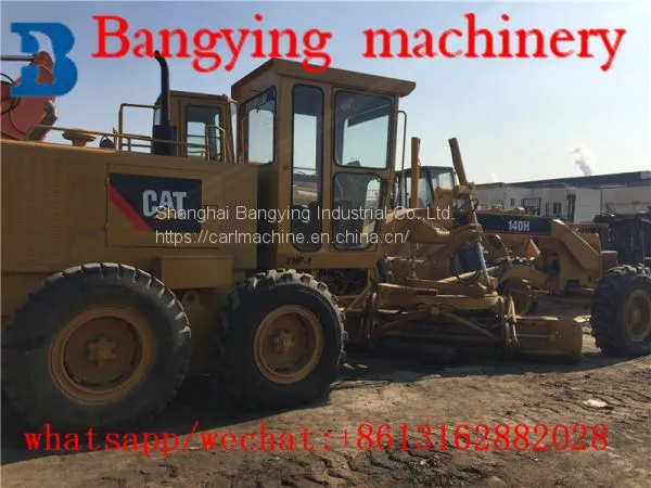Used CAT 140H Motor Grader photo-2