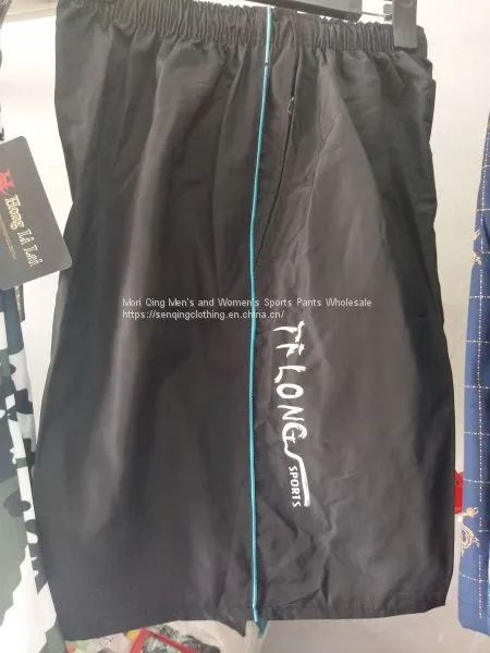 Men's Sports Pants, Bare Face, Unilateral Five-point Casual Pants. photo-4